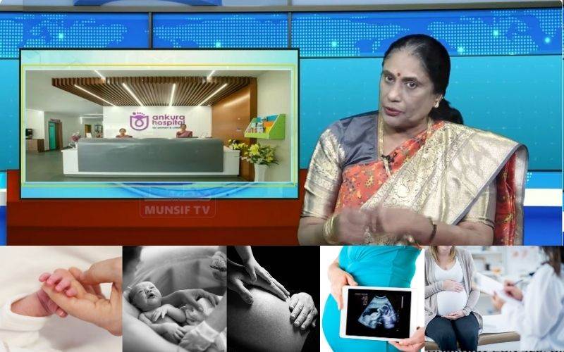 بار بار حمل ضائع ہونا: وجوہات،علاج اور اْمید کی نئی کرن